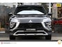 Mitsubishi Eclipse Cross 2.4 PHEV Intense+ |NIEUW € 5000,- KORTING|