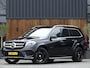 Mercedes-Benz GLS 400 AMG 4MATIC 334PK / Prestige Plus / 7-pers. VIP / LED