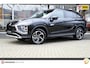 Mitsubishi Eclipse Cross 2.4 PHEV Intense+ | Trekhaak | NIEUW € 5000,- KORTING |