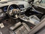 BMW X5 xDrive45e M-Sport Dravit B&W Massage Carbon Merino