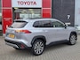 Toyota Corolla Cross Hybrid 140 Dynamic ADAPTIVE CRUISE ELEKTRISCHE BEDIENBARE ACHTERKLEP CAMERA