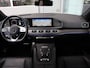 Mercedes-Benz GLE Coupé 350 e 4MATIC Achteruitrijcamera | Adaptieve Cruise Control | Lichtmetalen velgen | Apple carplay/android Auto | Verwarmbare voorstoelen |