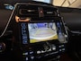 Toyota Prius 1.8 First Edition HUD Dode Hoek Navi NL
