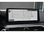 BMW 5-Serie Touring 530e / M-Sport / Panoramadak / Harman & Kardon / Driving Assistant Professional