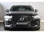 Volvo V60 2.0 T6 Recharge AWD R-Design / Head-up / Stoel + Stuurverwarming / Leder Elektrische stoelen / Memory / Trekhaak
