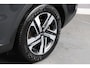Kia Sorento 1.6 T-GDI Plug-in Hybrid 4WD ExecutiveLine 7p. / Leder / Stoelverwarming- Ventilatie / Trekhaak