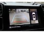 Citroën C5 Aircross 1.6 Hybrid 225 Shine Pack SOH 96% Trekhaak Elektrische Achterklep 360 Camera