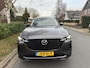Mazda CX-60 2.5 e-SkyActiv PHEV Homura 328PK Pano•Trekhaak