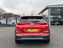 Hyundai Kona Electric EV Limited 64kWh 3-Fase | SOH 97% | Leer | Navi