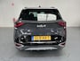 Kia Sportage 1.6 T-GDi Hybrid GT-PlusLine ,Stoelverkoeling en Verwarming, 360 Camera, Schuif en Kanteldak, Elektrische Stoelen