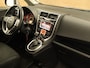 Toyota Verso-S 1.3 VVT-i Trend - ORIGINEEL NEDERLANDSE AUTO - AFNEEMBARE TOYOTA TREKHAAK - TREKGEWICHT 800 KG - AFKOMSTIG VAN 2E EIGENAAR - NAVIGATIE - BLUETOOTH - PANORAMADAK - CAMERA - ARMSTEUN VOOR - CLIMATE CONTROL - PARKEERSENSOREN VOOR - COMPLETE ONDERHOUDSHISTORIE AANWEZIG
