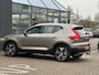 Volvo XC40 1.5 T5 Twin Engine Inscription/CAMERA/CARPLAY/NAVI/NL-AUTO NAP!!