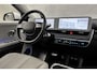Hyundai Ioniq 5 Lounge AWD 73kWh | Lederen bekleding | Panoramadak | Adaptieve cruise control | Stoelverwarming