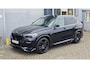 BMW X5 XDrive45e Sky Lounge | PANO | Softcl. | B&W | 360 | Head-up | NL Auto | NAP