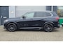 BMW X5 XDrive45e Sky Lounge | PANO | Softcl. | B&W | 360 | Head-up | NL Auto | NAP