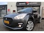 Suzuki Swift 1.2 Select | Trekhaak | Navigatie | Apple | Android