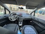 Opel Meriva 1.4 Turbo Cosmo AUTOMAAT UNIEK! 1e eigenaar! NL AUTO NAP! Airco l Cruise l PDC V+A l TREKHAAK! DEALER OH l TOPSTAAT!