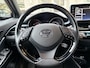 Toyota C-HR 1.8 Hybrid Executive | Stuur+Stoelverwarming | Sensoren V/A |