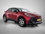 Toyota C-HR 1.8 Hybrid 140 First Edition | BTW Voertuig |