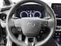 Toyota C-HR 1.8 Hybrid 140 First Edition | BTW Voertuig |