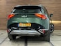 Kia Sportage 1.6 T-GDi Plug-in Hybrid AWD DynamicPlusLine | 19' inch | Half Leder | Camera | Adaptive Cruise Control