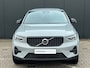 Volvo XC40 2.0 B4 Plus Dark | Trekhaak | Elektrische stoelen | Stoel en stuurwielverwarming | Adaptieve Cruise control | Camera | BLIS | LED | 18'' Velgen |