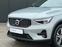 Volvo XC40 2.0 B4 Plus Dark | Trekhaak | Elektrische stoelen | Stoel en stuurwielverwarming | Adaptieve Cruise control | Camera | BLIS | LED | 18'' Velgen |