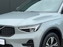 Volvo XC40 2.0 B4 Plus Dark | Trekhaak | Elektrische stoelen | Stoel en stuurwielverwarming | Adaptieve Cruise control | Camera | BLIS | LED | 18'' Velgen |