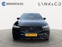 Volvo XC60 T6 Plug-in hybrid AWD Plus Black Edition Luchtvering | Trekhaak | Extra getint glas | Harman Kardon audio | Achterbankverwarming | Achteruitrijcamera | Apple Carplay/Android Auto|telefoonintegratie premium | Cruise control adaptief met Stop&Go en stuurhulp