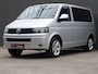 Volkswagen Transporter 2.0 TDI L1H1 DC Trendline * 230 V * STANDKACHEL * NETTE STAAT !!
