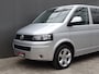 Volkswagen Transporter 2.0 TDI L1H1 DC Trendline * 230 V * STANDKACHEL * NETTE STAAT !!