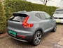 Volvo XC40 B4 2.0 Pano, Trekhaak, Acc