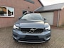 Volvo XC40 B4 2.0 Pano, Trekhaak, Acc