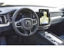 Volvo XC60 T6 Plus Bright | Trekhaak | Nieuw Model! | HarmanKardon |