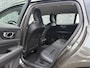 Volvo V60 2.0 B3 Momentum Advantage | Lederen Bekleding | Parkeercamera | Navigatie | Apple CarPlay & Android Auto | Cruise Control | Stoel-/Stuurverwarming |
