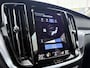 Volvo V60 2.0 B3 Momentum Advantage | Lederen Bekleding | Parkeercamera | Navigatie | Apple CarPlay & Android Auto | Cruise Control | Stoel-/Stuurverwarming |