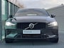 Volvo V60 2.0 T6 Plug-in hybrid AWD Plus Dark Harman-Kardon premium sound, Elektr Verstelbare stoelen, Verwarmde stoelen+stuur, Trekhaak semi elektrisch