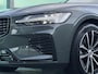 Volvo V60 2.0 T6 Plug-in hybrid AWD Plus Dark Harman-Kardon premium sound, Elektr Verstelbare stoelen, Verwarmde stoelen+stuur, Trekhaak semi elektrisch
