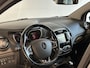 Renault Captur 1.3 TCe Intens AUTOMAAT | NAVIGATIE | ACHTERUITRIJCAMERA | PARKEERSENSOREN VOOR-/ACHTER