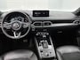 Mazda CX-5 2.0 SkyActiv-G 165 Homura Limited Navigatie | Trekhaak | Stoelverwarming | PDC | Camera achter