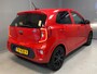 Kia Picanto 1.0 CVVT DynamicPlusLine | CAR PLAY | CLIMA | CRUISE | NAVI | CAMERA |