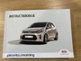 Kia Picanto 1.0 CVVT DynamicPlusLine | CAR PLAY | CLIMA | CRUISE | NAVI | CAMERA |
