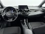 Toyota C-HR 1.8 Hybrid Business |apple carplay | achteruitrijcamera | Zwarte velgen |