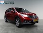 Honda CR-V 2.0 AWD Executive automaat / Pano/Trekhaak/ Leder