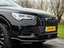 Audi Q3 45 TFSI e Advanced edition