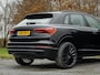 Audi Q3 45 TFSI e Advanced edition