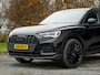 Audi Q3 45 TFSI e Advanced edition