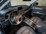 Mazda CX-5 2.5 SKYACTIV-G 194 AWD HUD | Stoelverwarming | Adaptieve cruise controle