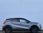 Renault Captur 1.6 E-Tech hybrid 145 SL Rive Gauche | Groot navigatie | 1e eigenaar |