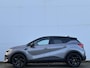 Renault Captur 1.6 E-Tech hybrid 145 SL Rive Gauche | Groot navigatie | 1e eigenaar |